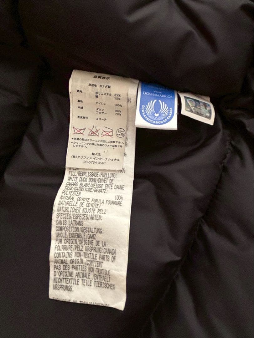 美品カナダグースジャスパー サイズS 黒