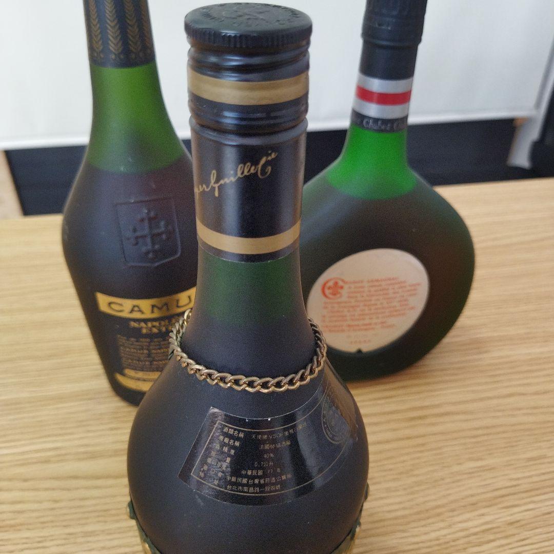 お酒　洋酒　ウイスキー　お酒おまとめ　未開栓　未開封