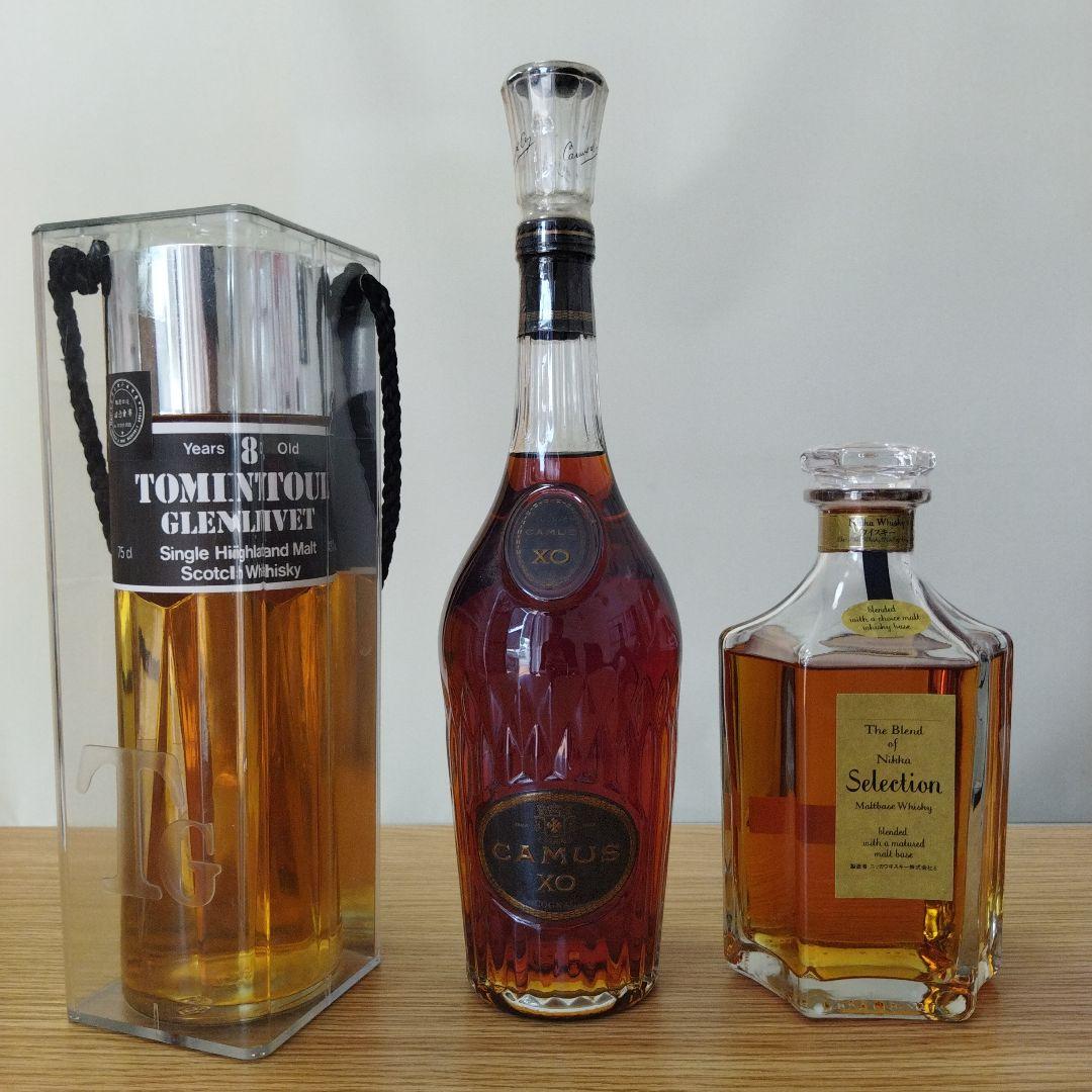 お酒　洋酒　ウイスキー　お酒おまとめ　未開栓　未開封