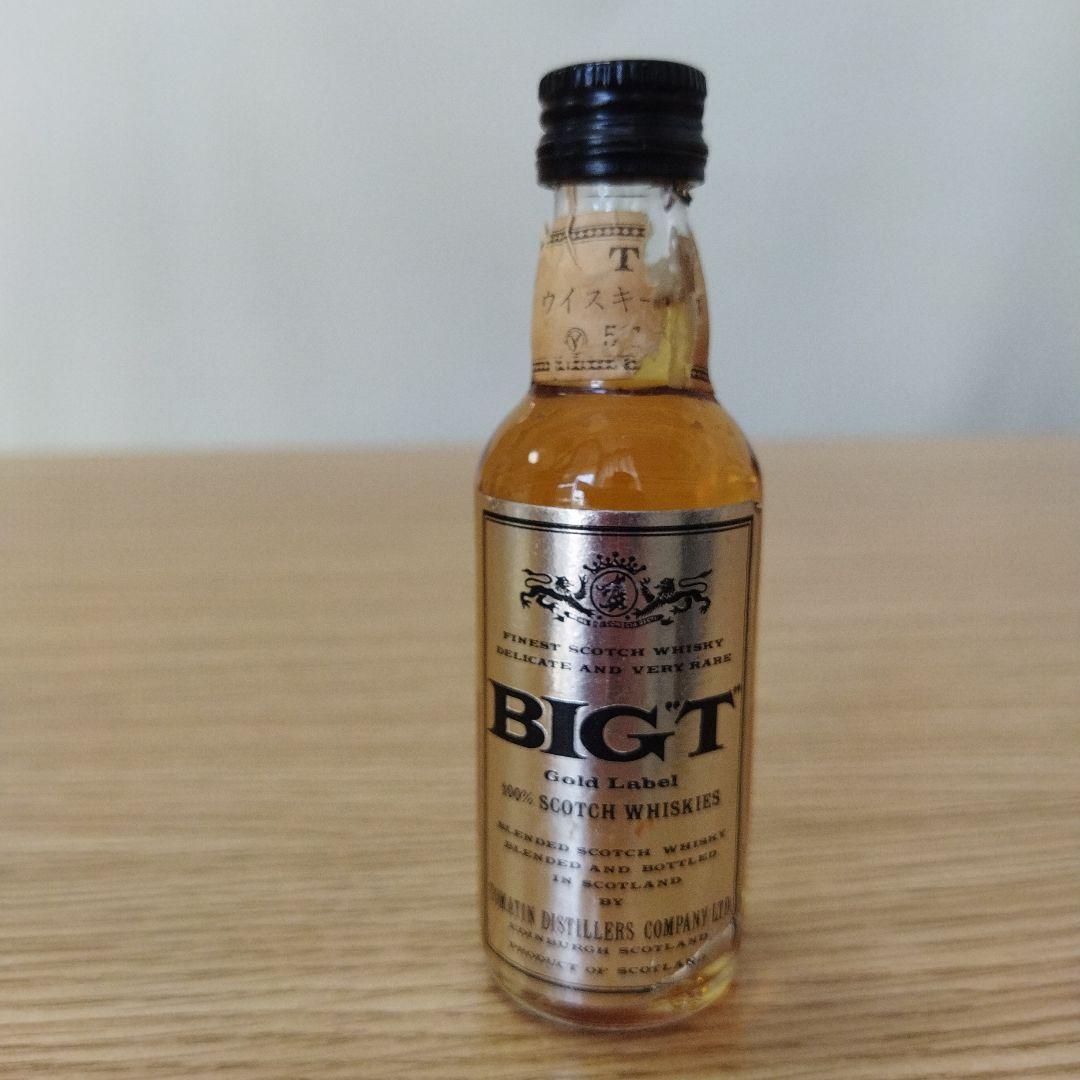 お酒　洋酒　ウイスキー　お酒おまとめ　未開栓　未開封