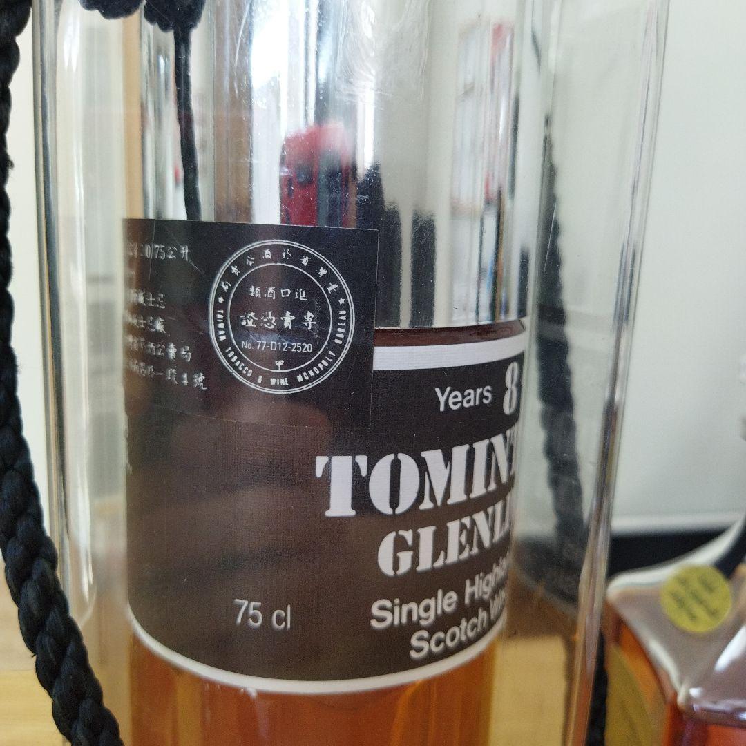 お酒　洋酒　ウイスキー　お酒おまとめ　未開栓　未開封