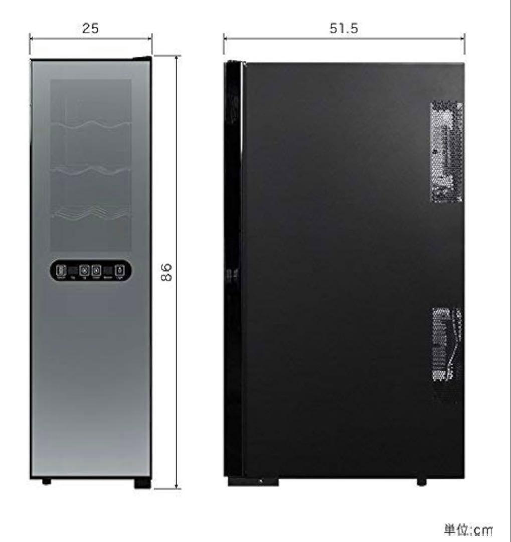 ワインセラー セパレート2段式 【最大16本収納スリム】