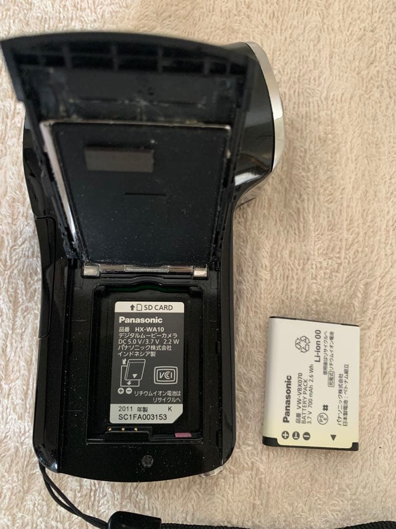 パナソニック 防水デジタルムービーカメラHX-WA10 サンターンブラック