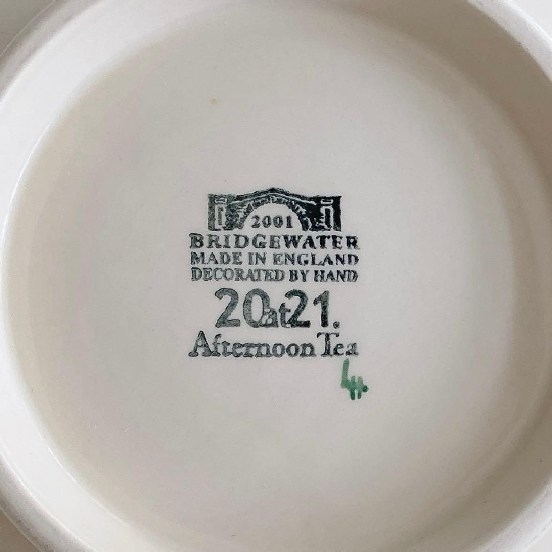 【限定】エマブリッジウォーター アフタヌーンティー20周年 サラダボウル