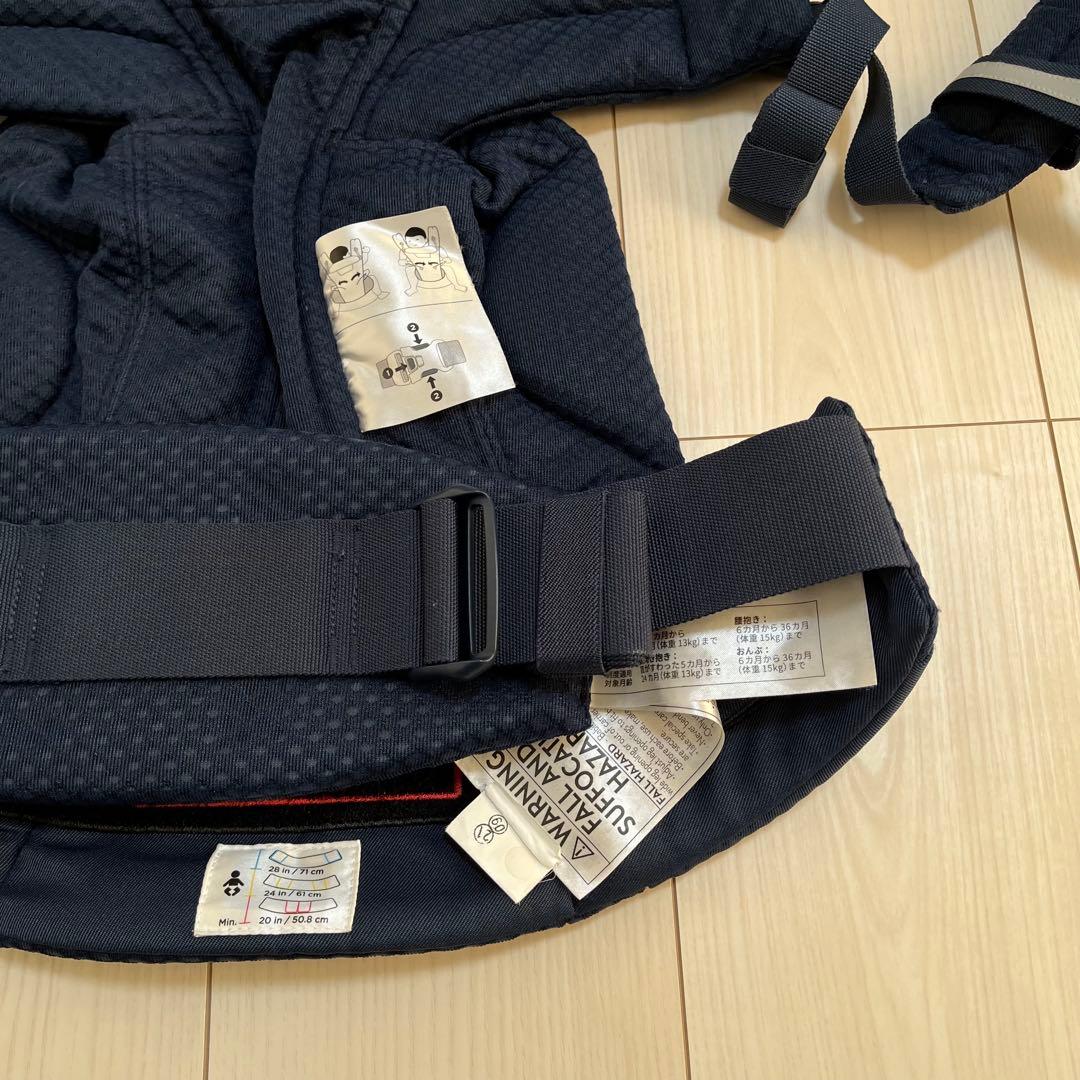 【値下げ】ergobaby OMNI Breeze 抱っこ紐 ネイビー