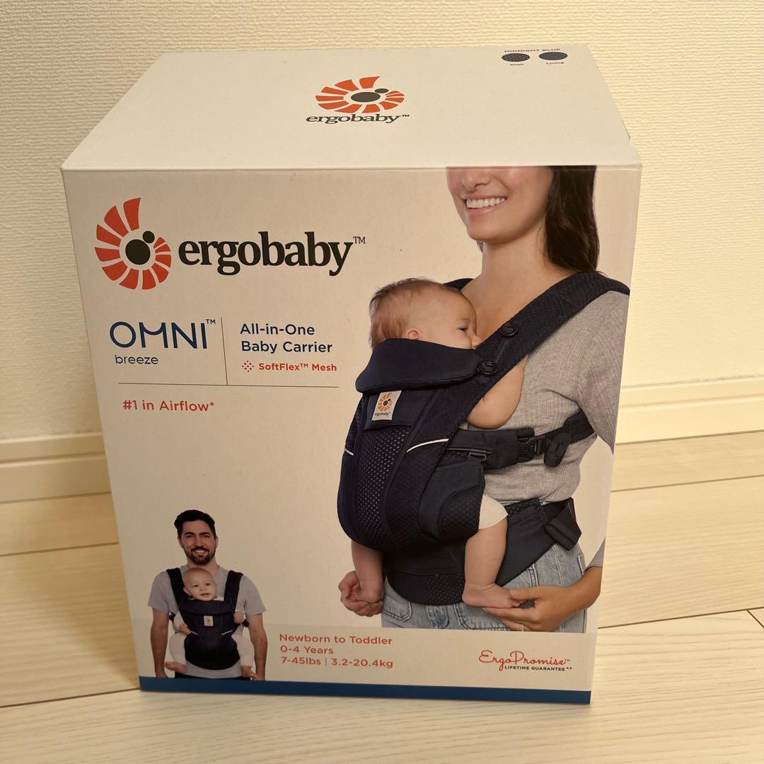 【値下げ】ergobaby OMNI Breeze 抱っこ紐 ネイビー