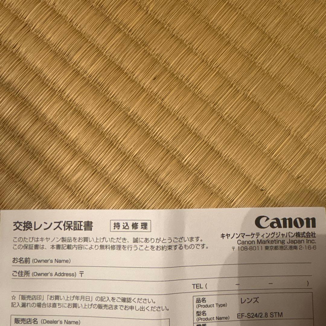 Canon EOS Kiss X7 デジタル一眼レフ2レンズセット、