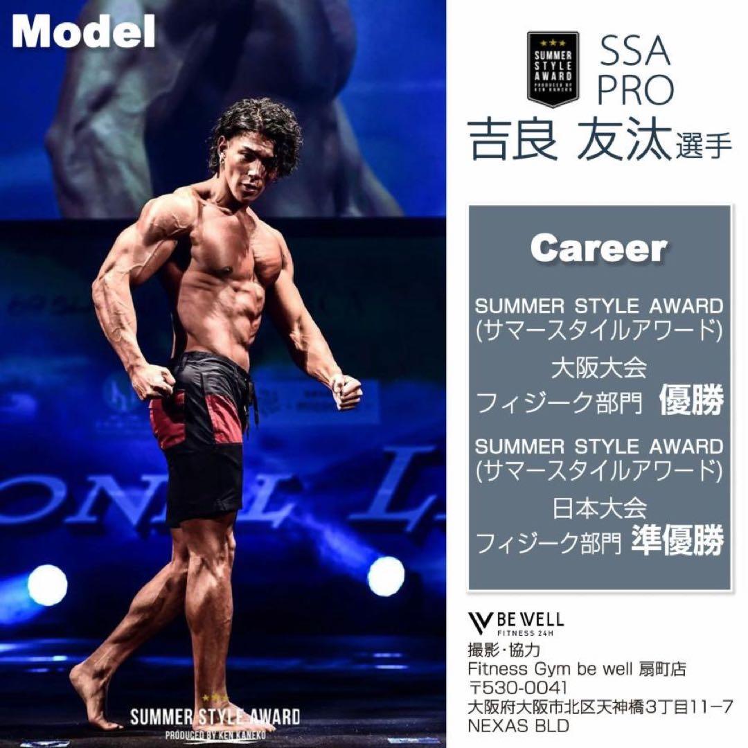 新品 可変式ダンベル パワー ブロックダンベル 23kg 2個セット