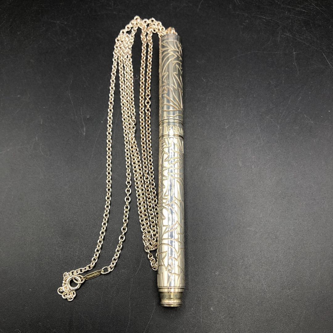 【MATS-19】◆ティファニー◆リーフデザインボールペンネックレス◆