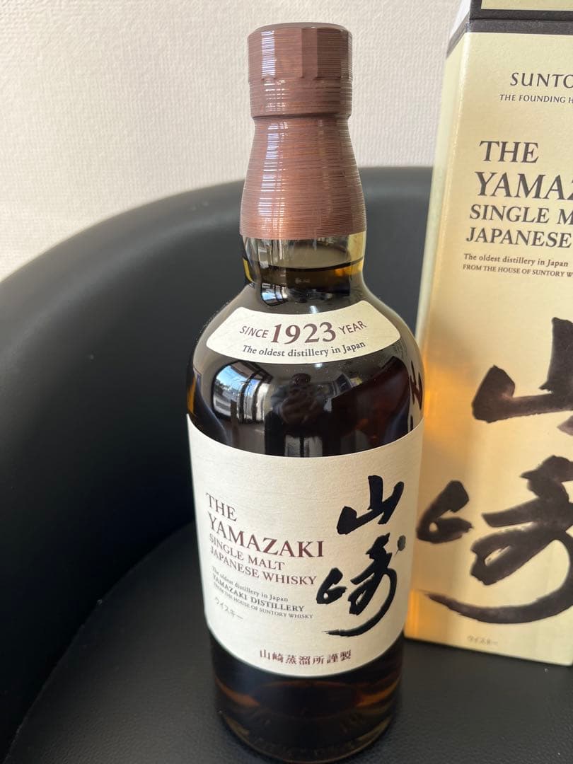 山崎 シングルモルトウイスキー 700ml 43%
