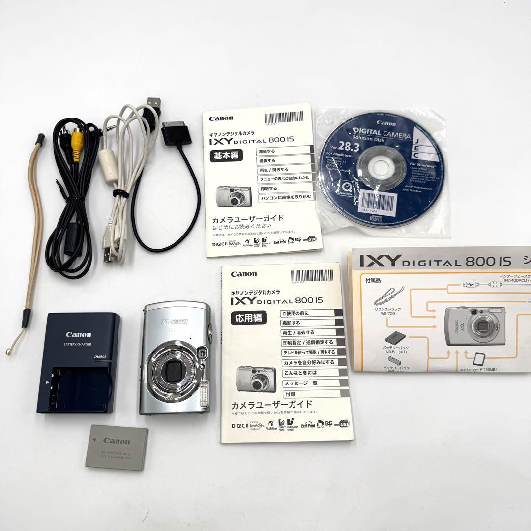 【美品】Canon IXY DIGITAL 800 IS 手ぶれ補正 デジカメ