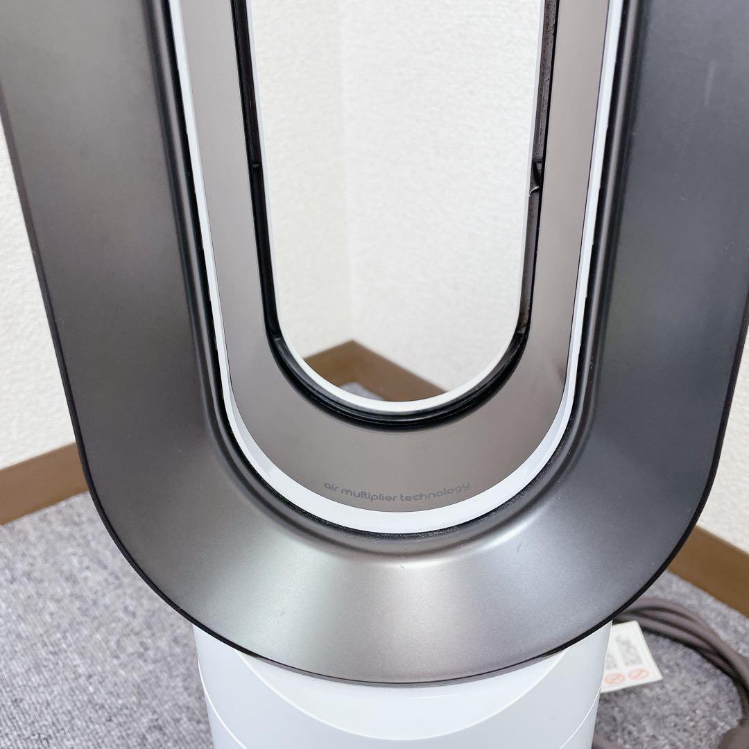 Dyson hot + cool AM09 セラミックファンヒーター