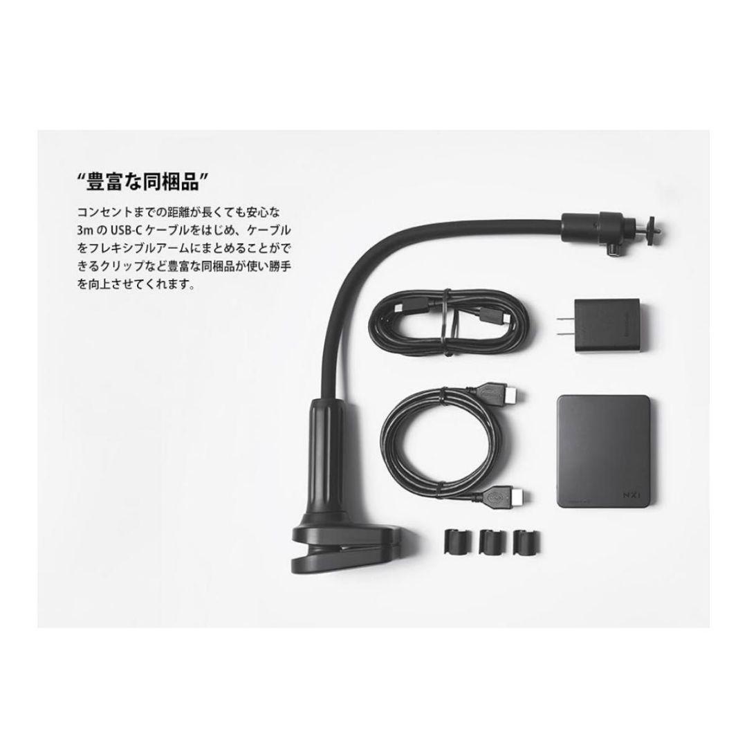 ネクストレージ ベッドルームプロジェクター NX1