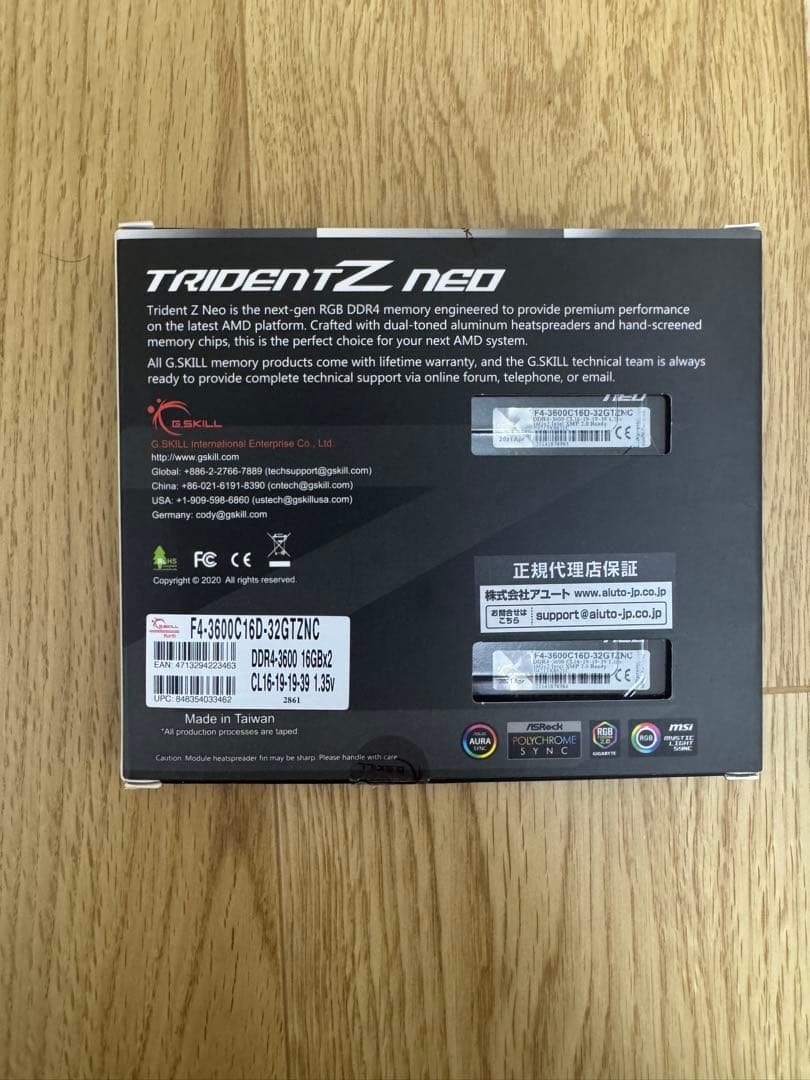 時*た様 【美品】G.SKILL F4-3600C16D-32GTZNC