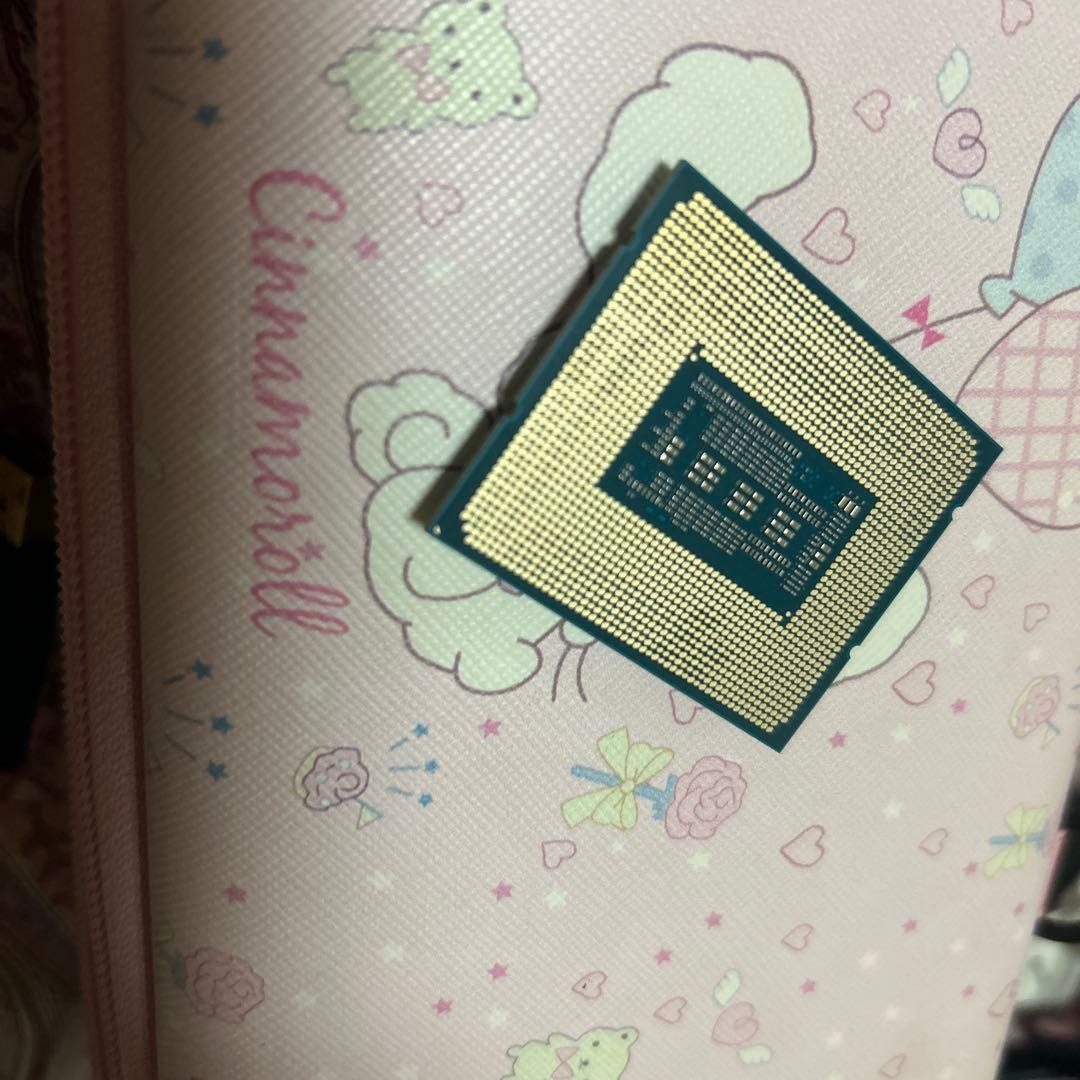 CPU Intel i9-14900KF