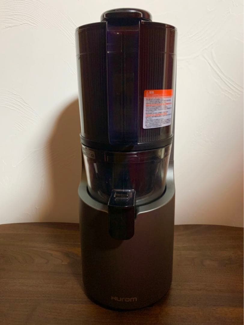 【 値下げ 】　ヒューロム　スロージューサー　H-200 hurom ジューサー