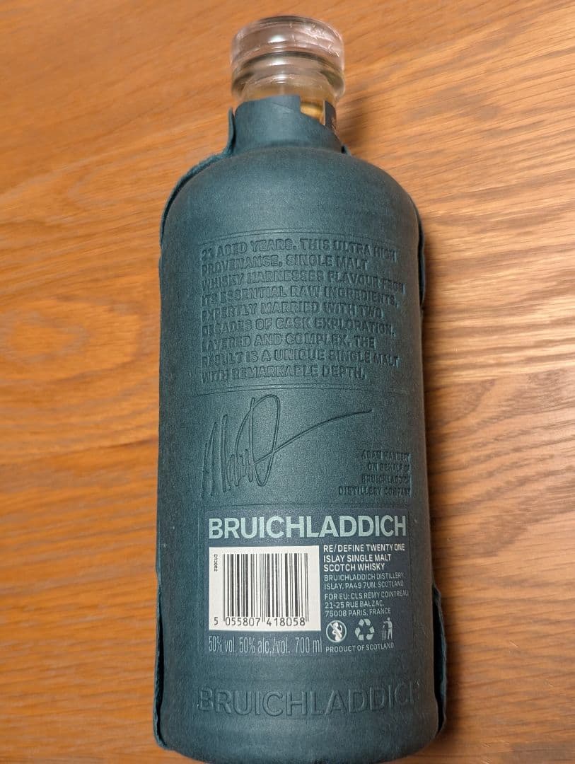 ブルイックラディ TWENTY ONE 21年 ウイスキー 未開封