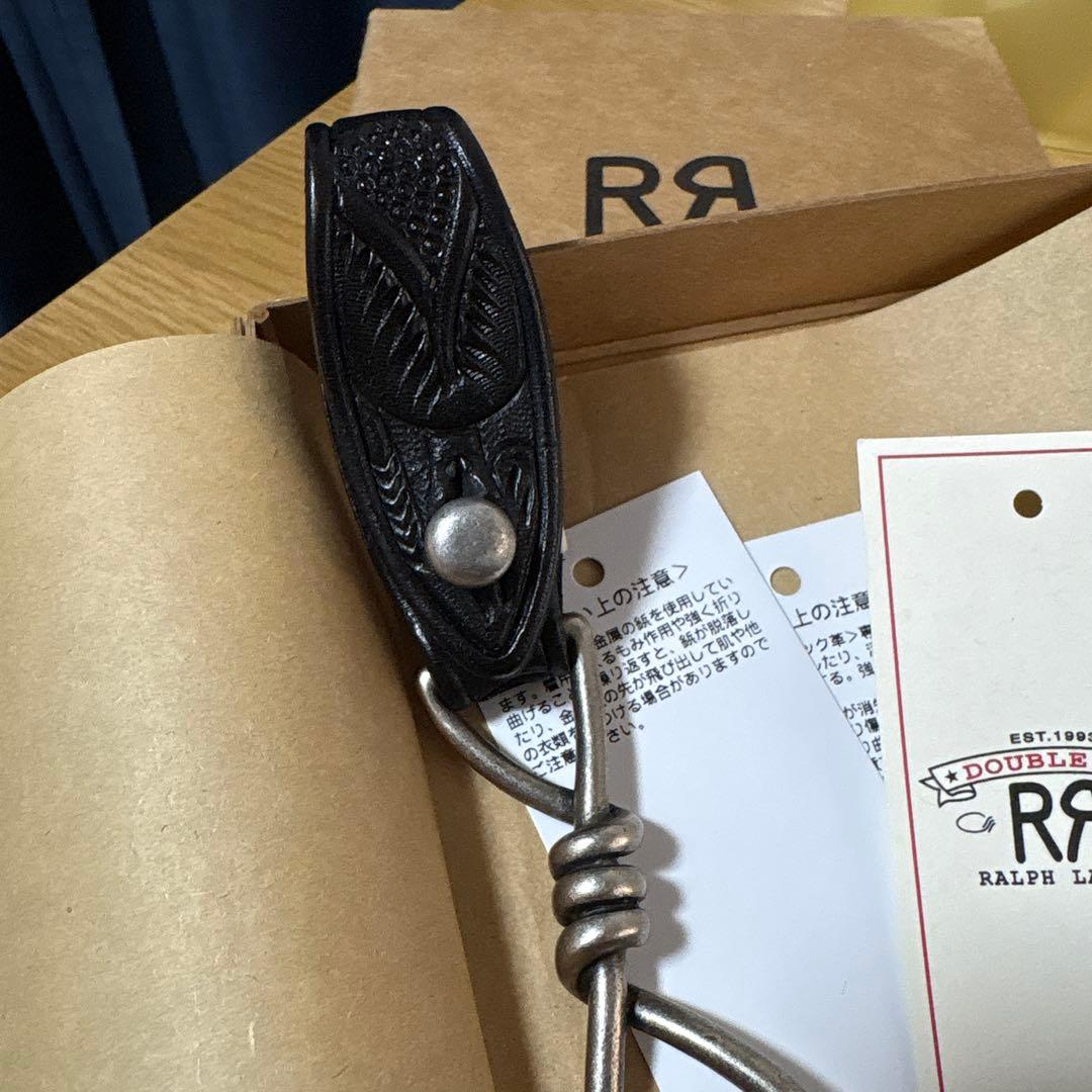 RRLキーフォブ