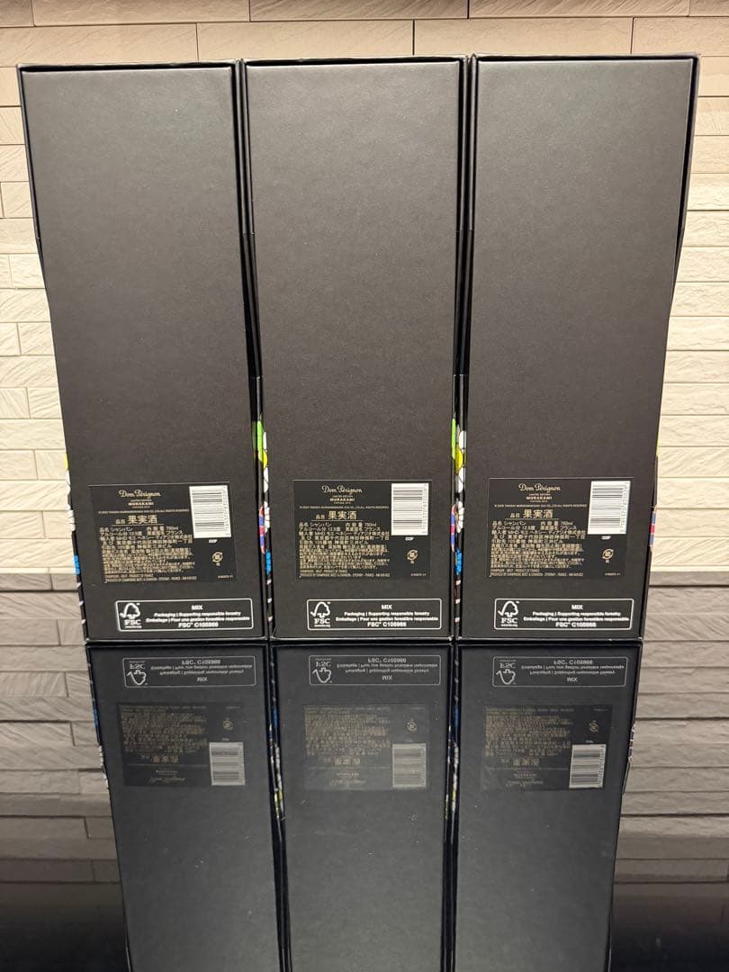 ドンペリニヨン　ヴィンテージ 村上隆 コラボ2015花柄完成BOX3本　最終価格