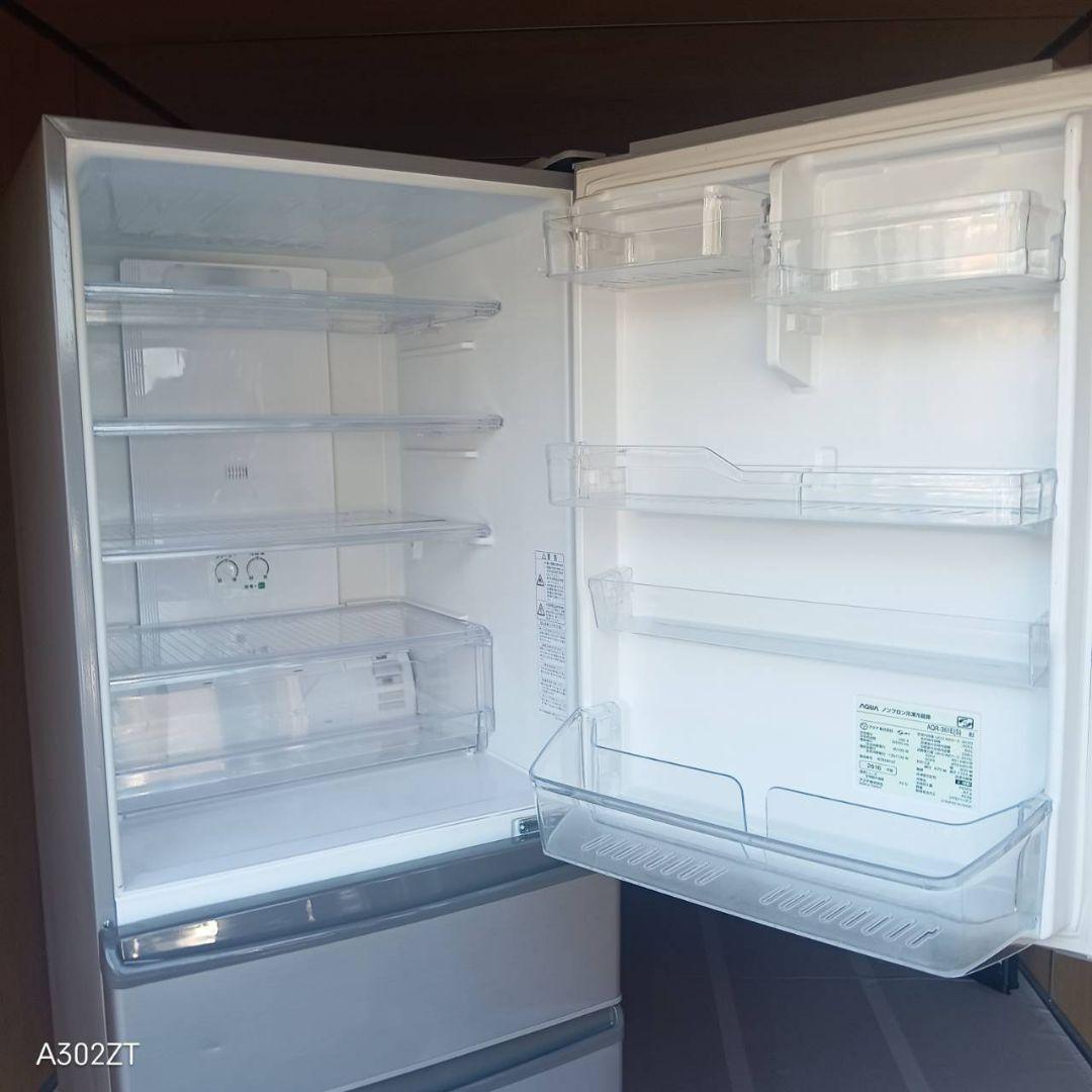C06A3 設置まで対応　アクア　大型冷蔵庫　355L