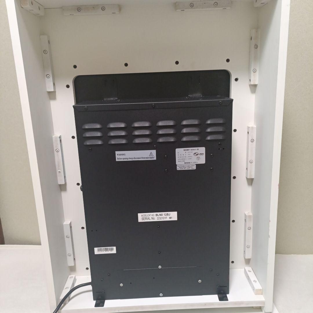 Dimplex Bellini Ⅱ 暖炉型ファンヒーター BLNII12BJ