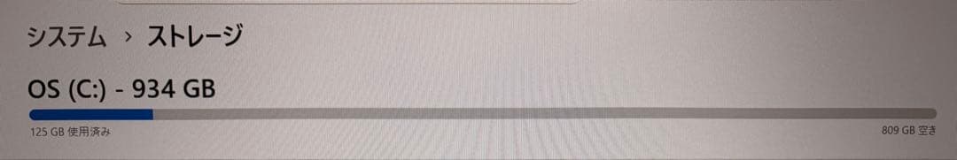 Windowsノート本体 Dell inspiron16 Core i7 1360p