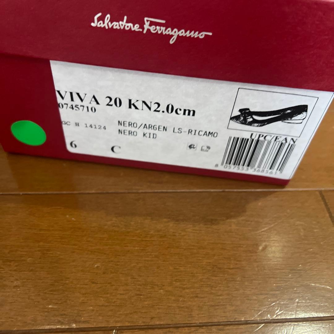 Salvatore Ferragamo ブラック フラットシューズ　6 23.5
