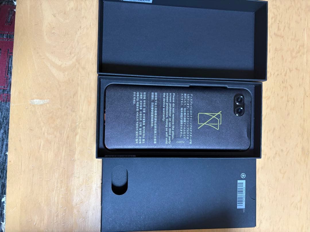 スマートフォン本体 motorola razr 50s SoftBank