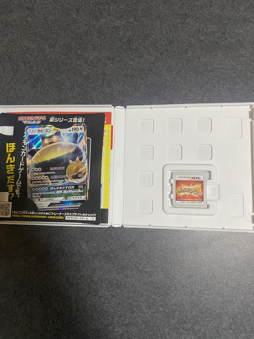 に*ー様 ニンテンドー3DS 本体　ポケモンソフト5本セット まとめ売り