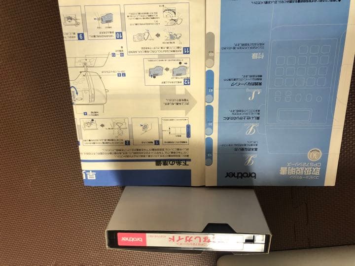 brother コンピュータミシン　CPS72 レア　ヴィンテージ