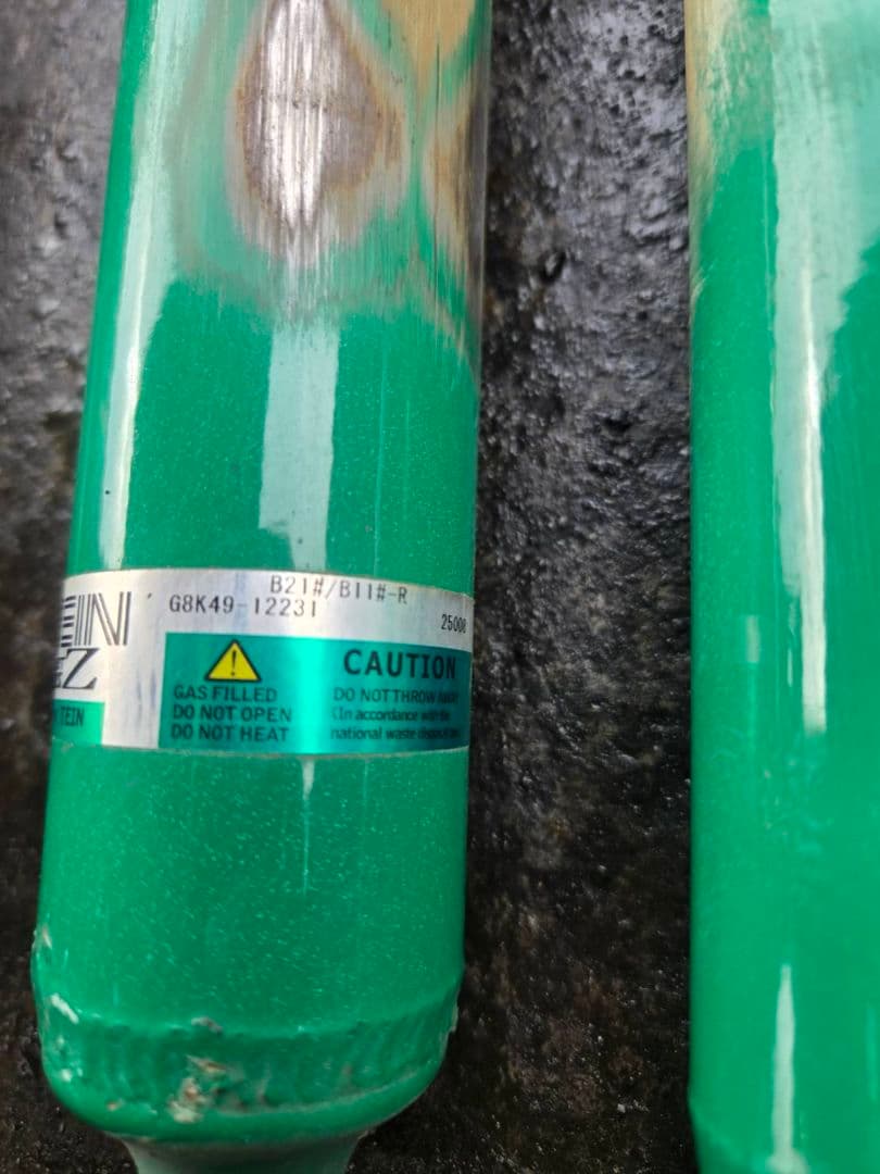 B21W 　日産　デイズ TEIN　車高調