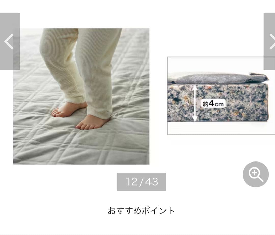 発送日はお品によりますウロウロなおみ