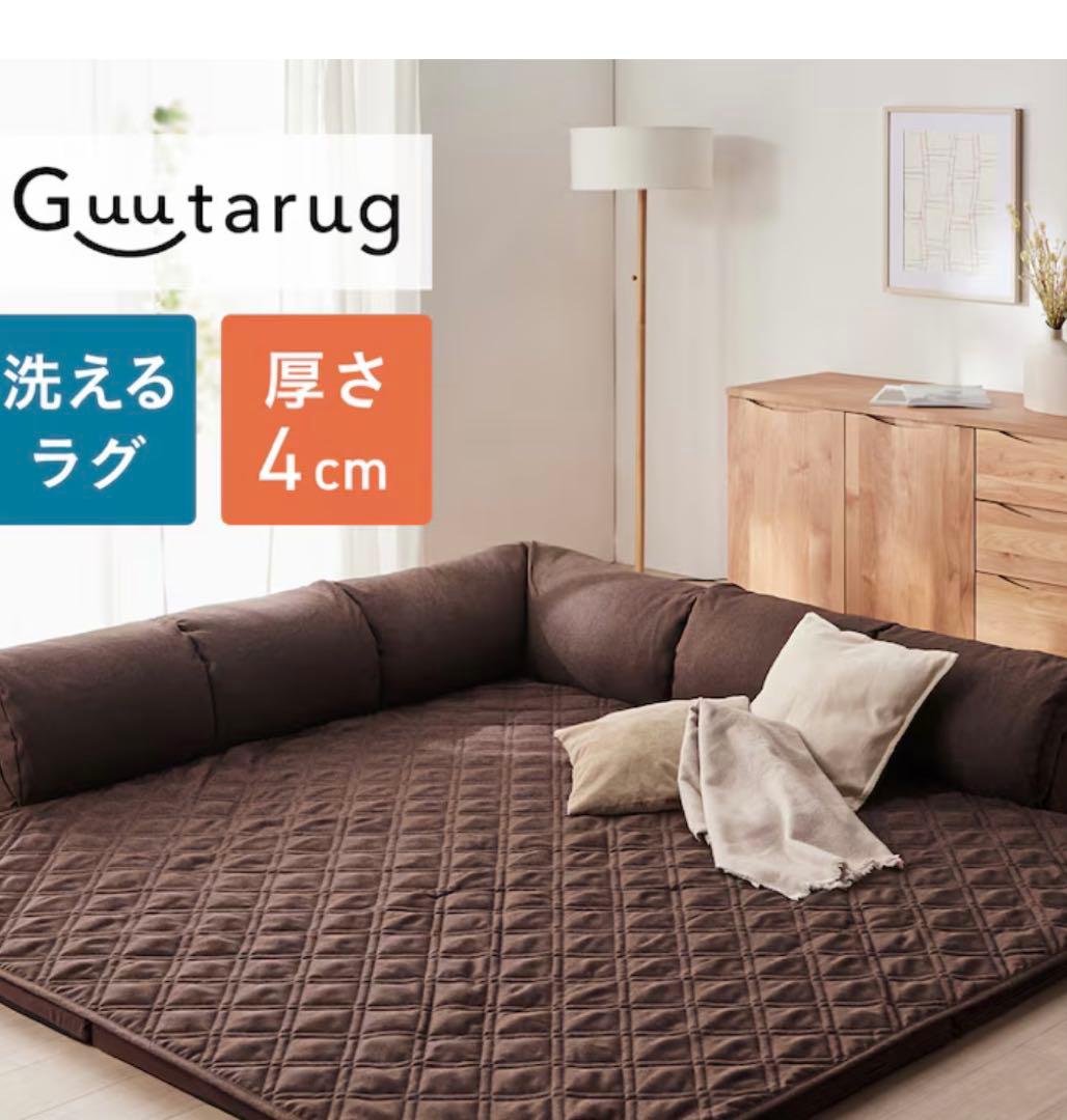 発送日はお品によりますウロウロなおみ