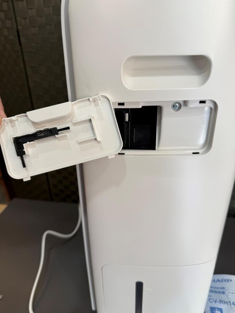 SHARP シャープ 衣類乾燥 除湿機 CV-RH140-W