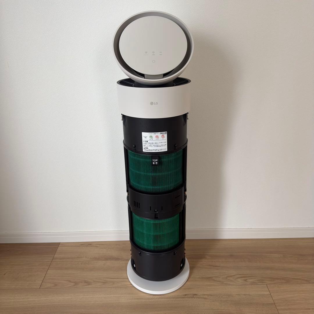 新製品 LG エルジー 空気清浄機 PuriCare AeroBooster
