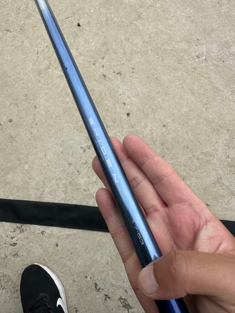 ダイワ磯竿 紫電 SHIDEN 1 .7- 53メタルスナイパー