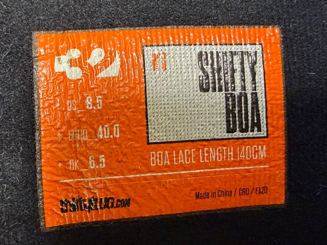 thirtytwo スノーボードブーツ 25.5cm