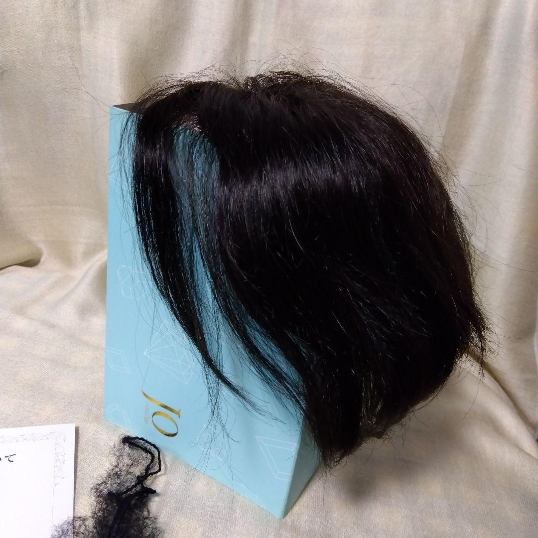 JO ブラックウィッグ エアリーベレール 黒 アデランス(うめ)