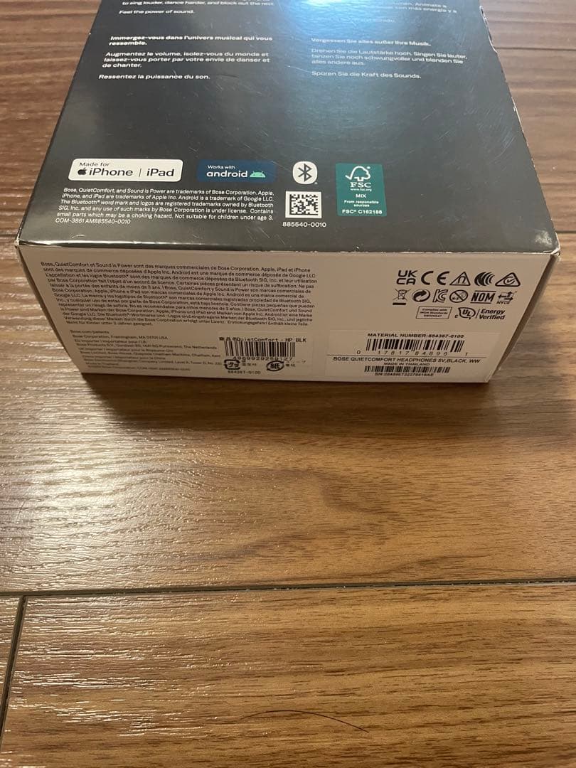 【新品・未開封】Bose  QuietComfort Headphones