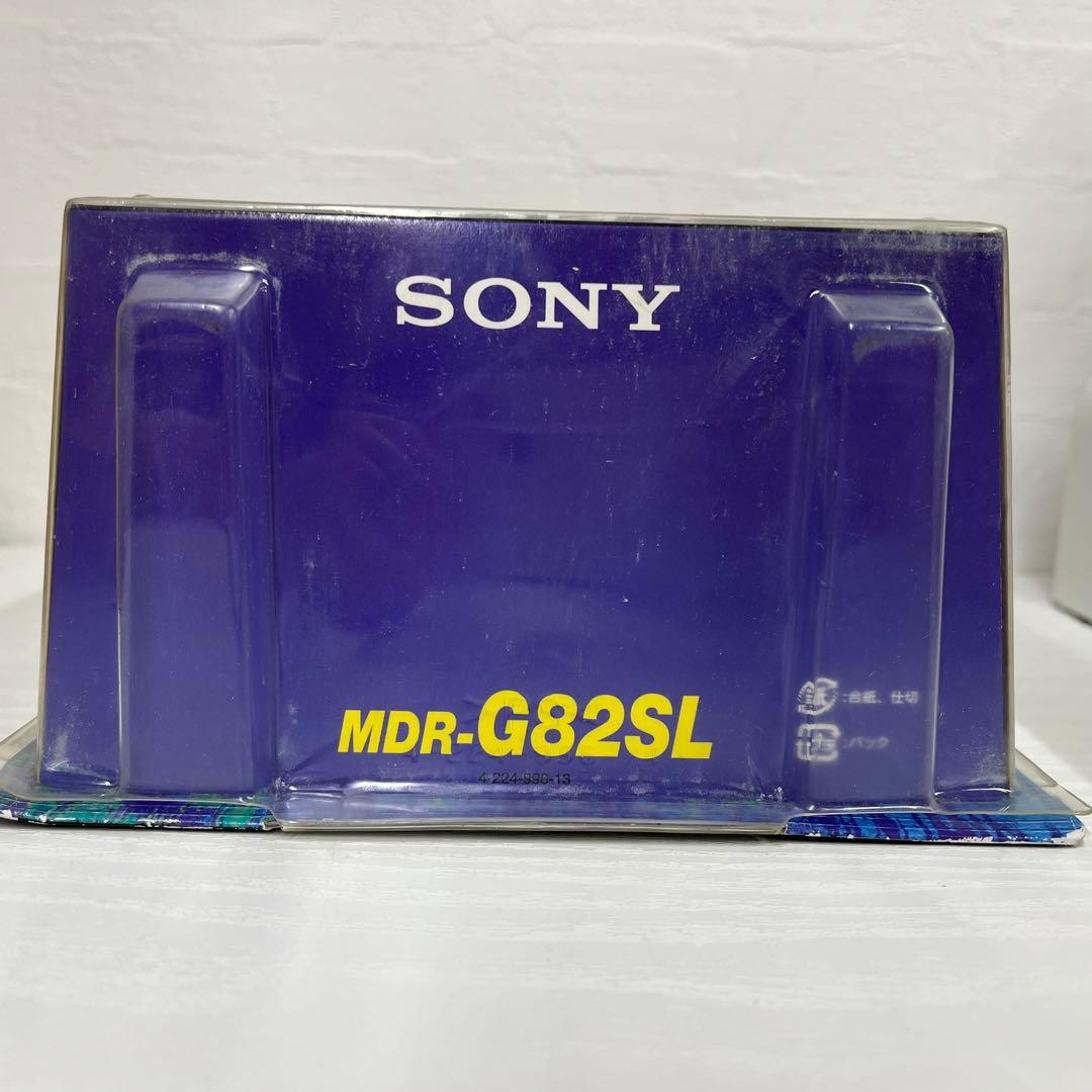 MDR-G82SL 箱付き　ソニー ネックバンドGシリーズ　ステレオヘッドホン