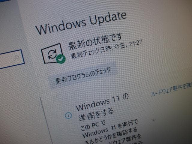 ☆DELL VOSTRO C2D 4GB 320GB×2 Win10