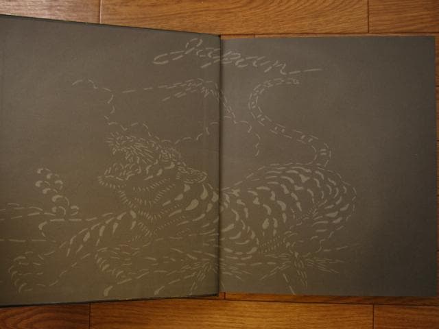 アート・デザイン・音楽 JAPAN JACKET BOOK