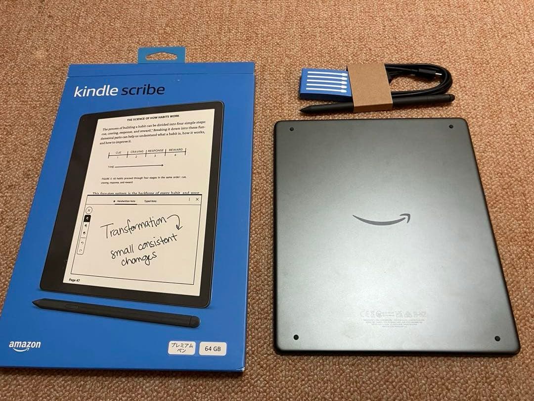 Kindle Scribe キンドル スクライブ 64GB プレミアムペン付き