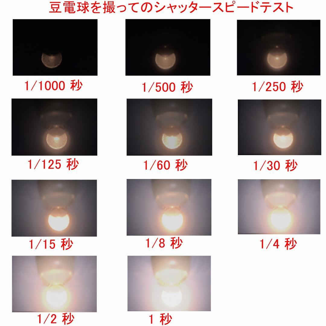 フィルムカメラ Pentax SP