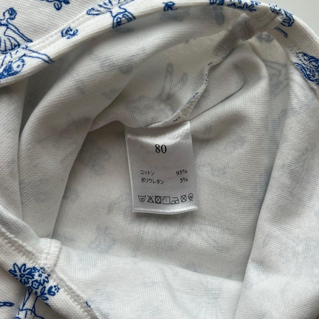 p*i様 house on the hill Bodysuit (Ballet)