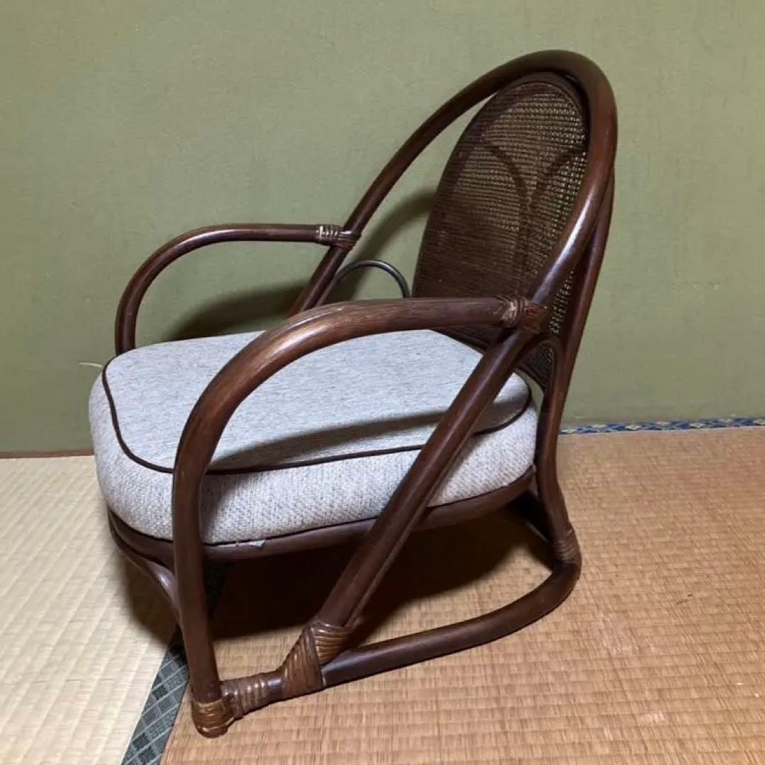 【値下げ】藤の椅子　モダン　座椅子