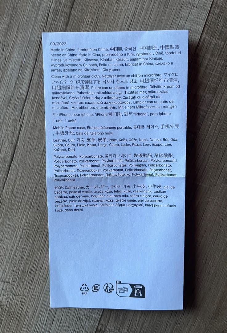 Polo Ralph Lauren iPhoneケース