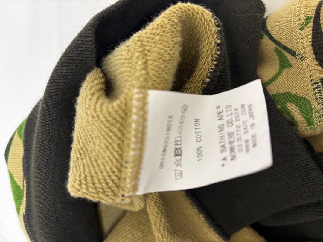 COACH×BAPE カモフラスウェット　Mサイズ