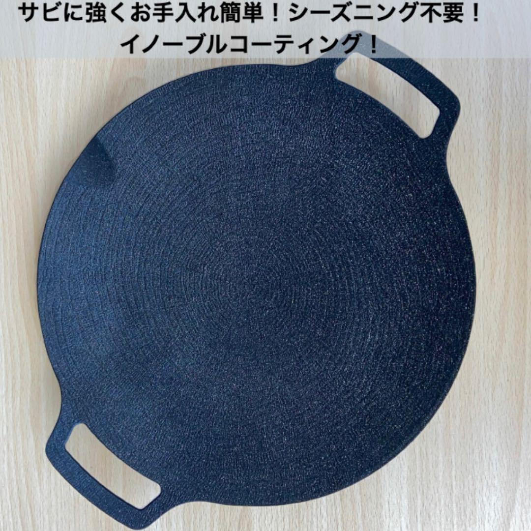 未開封JHQ 鉄板　マルチグリドル　33cm グリルパン　フライパン