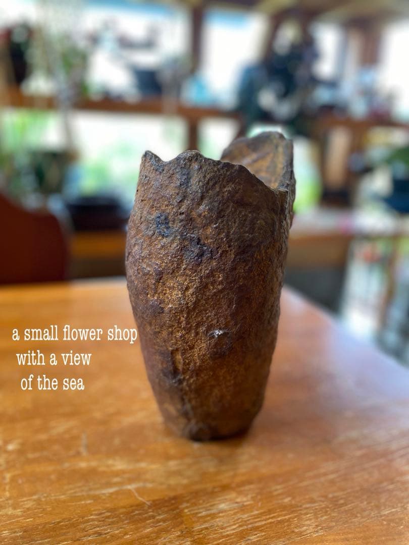 ◇SALE◇花器　天然石　1点物